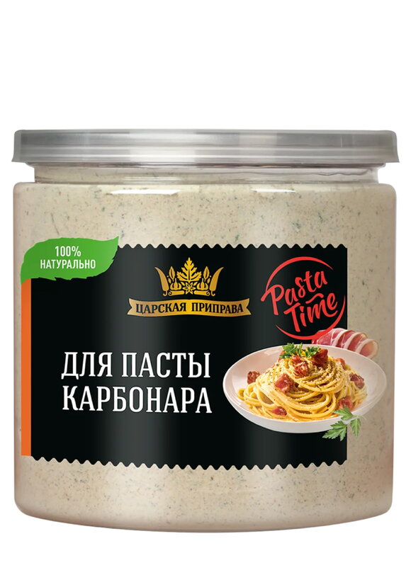 Приправы для пасты, 2 шт. шир.  580, рис. 2