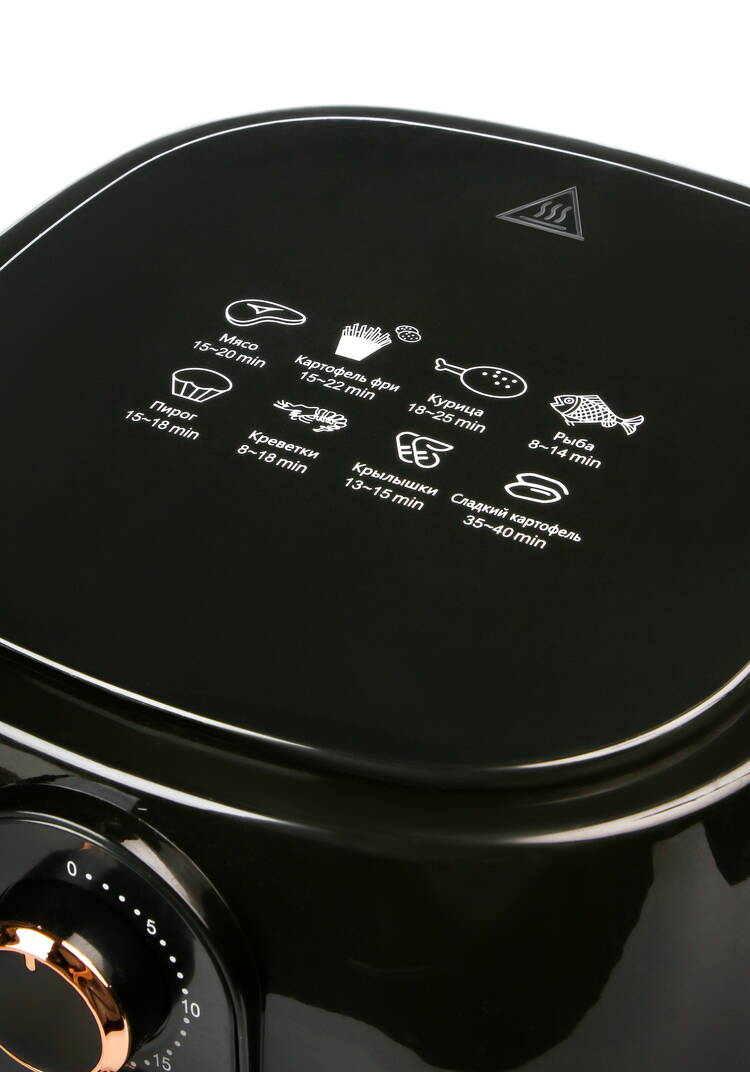 Аэрогриль 3,5 л шир.  750, рис. 7