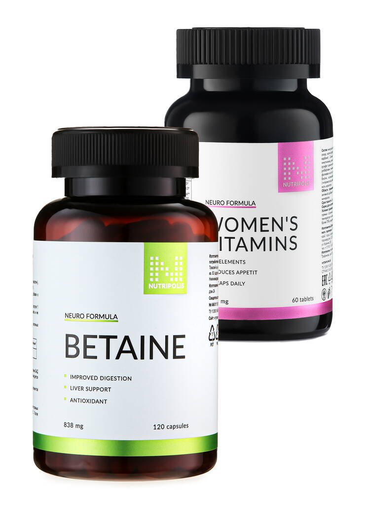 Комплекс ГастроСила 2 в 1 шир.  750, рис. 12