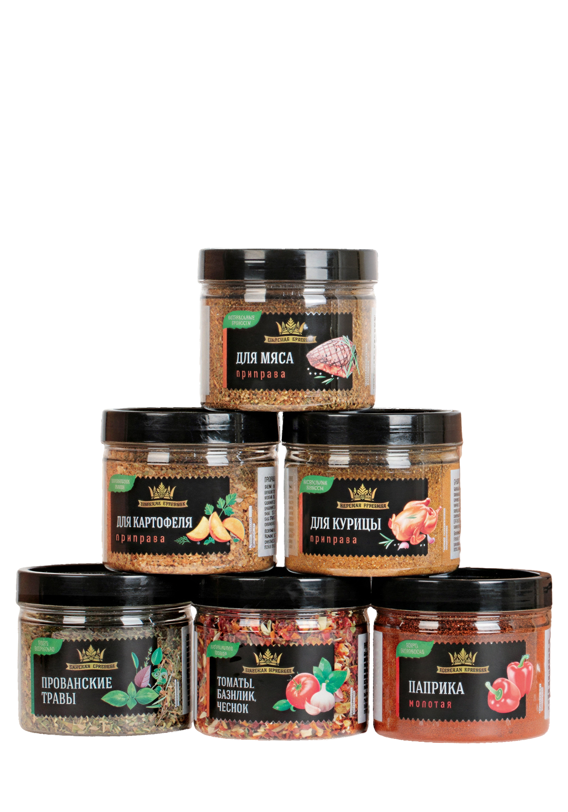 Набор приправ "Царская коллекция"