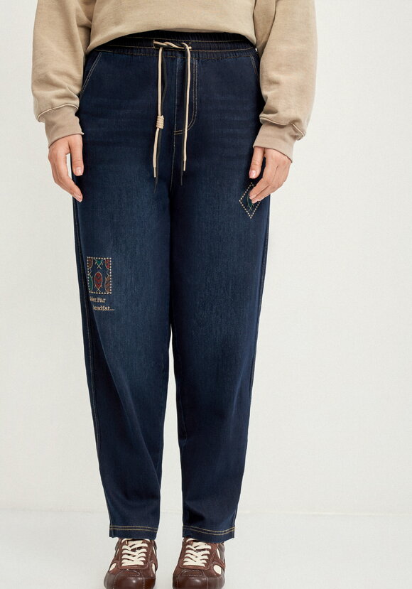 Брюки бананы с миниатюрной вышивкой шир.  580, рис. 4