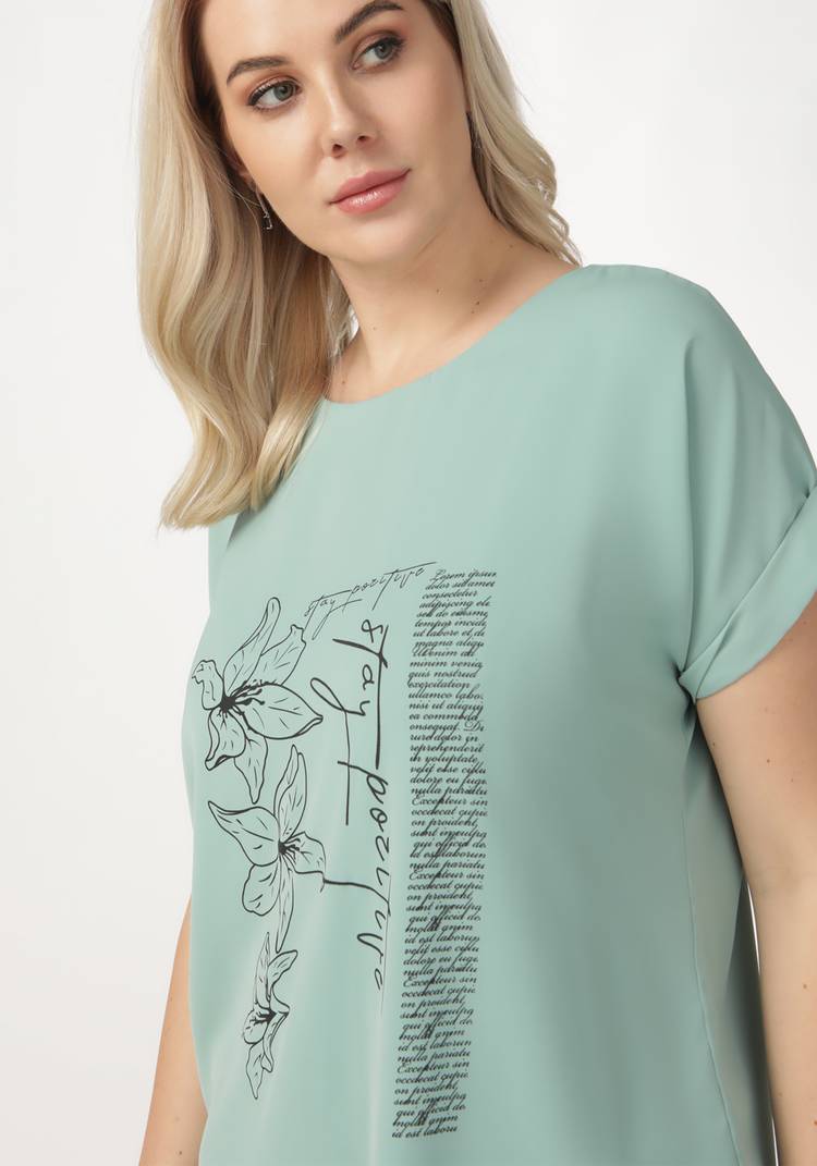 Блуза Радужные мечты шир.  750, рис. 17