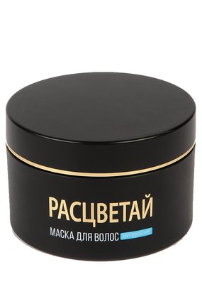 Маска для волос Intensive