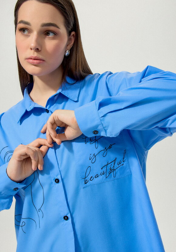 Рубашка с принтом на передней полочке шир.  580, рис. 7