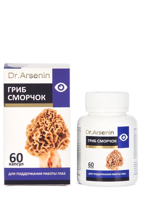 Комплекс для зрения Сморчок шир.  580, рис. 2