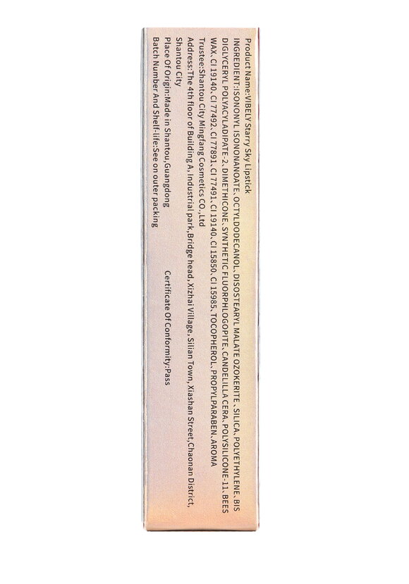 Набор для макияжа (тушь, подводка, помада) шир.  580, рис. 5