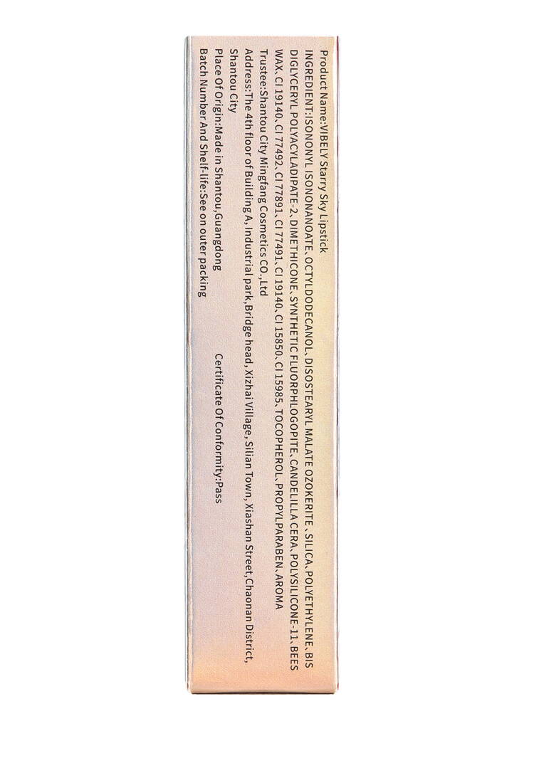 Набор для макияжа (тушь, подводка, помада) шир.  750, рис. 5