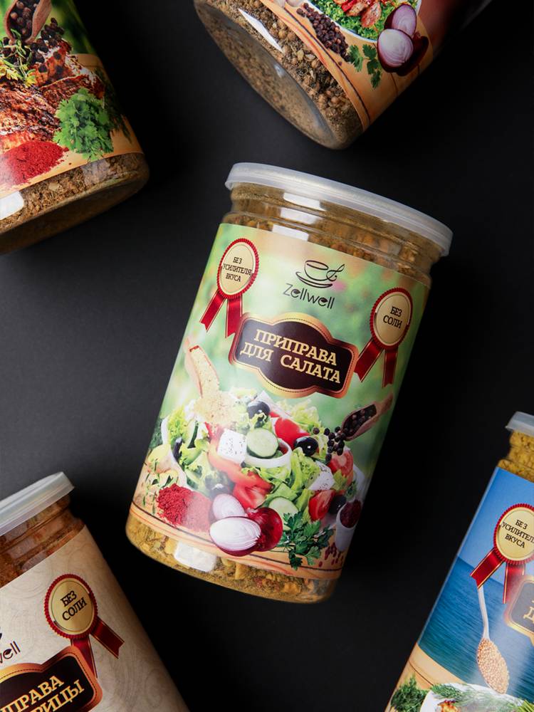 Приправа в ассортименте, 200 г шир.  750, рис. 28