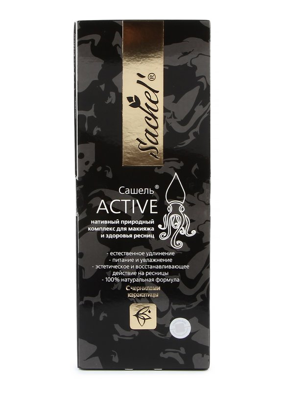 Тушь для ресниц Active с чернилами каракатицы шир.  580, рис. 3