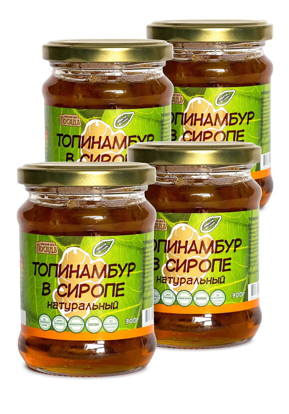 Варенье топинамбур без сахара, 4 шт шир.  580, рис. 1