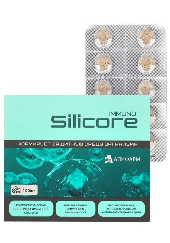 Силикор Иммуно шир.  580, рис. 1
