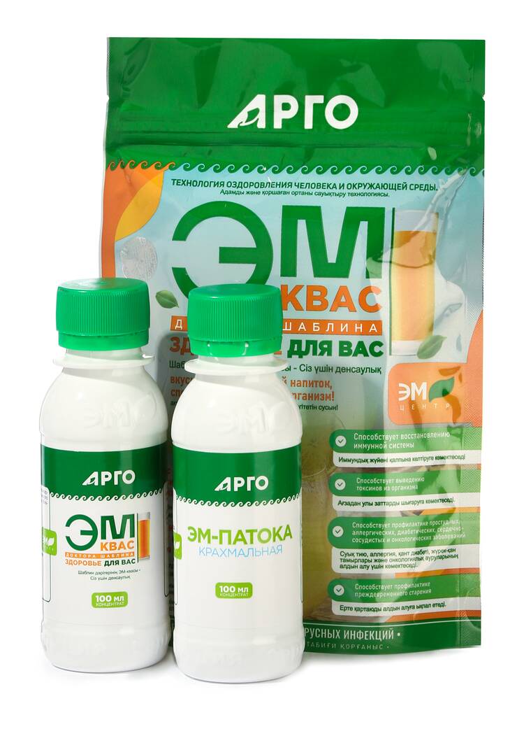 ЭМ-Квас, концентрат + ЭМ-патока крахмальная шир.  750, рис. 1