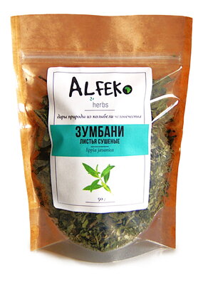 Травяной чай из зумбани