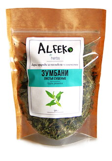 Травяной чай из зумбани