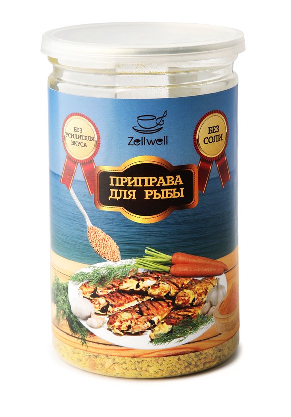 Набор приправ из 3-х банок шир.  580, рис. 9