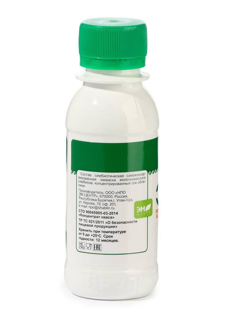 ЭМ-Квас, концентрат + ЭМ-патока крахмальная шир.  750, рис. 7