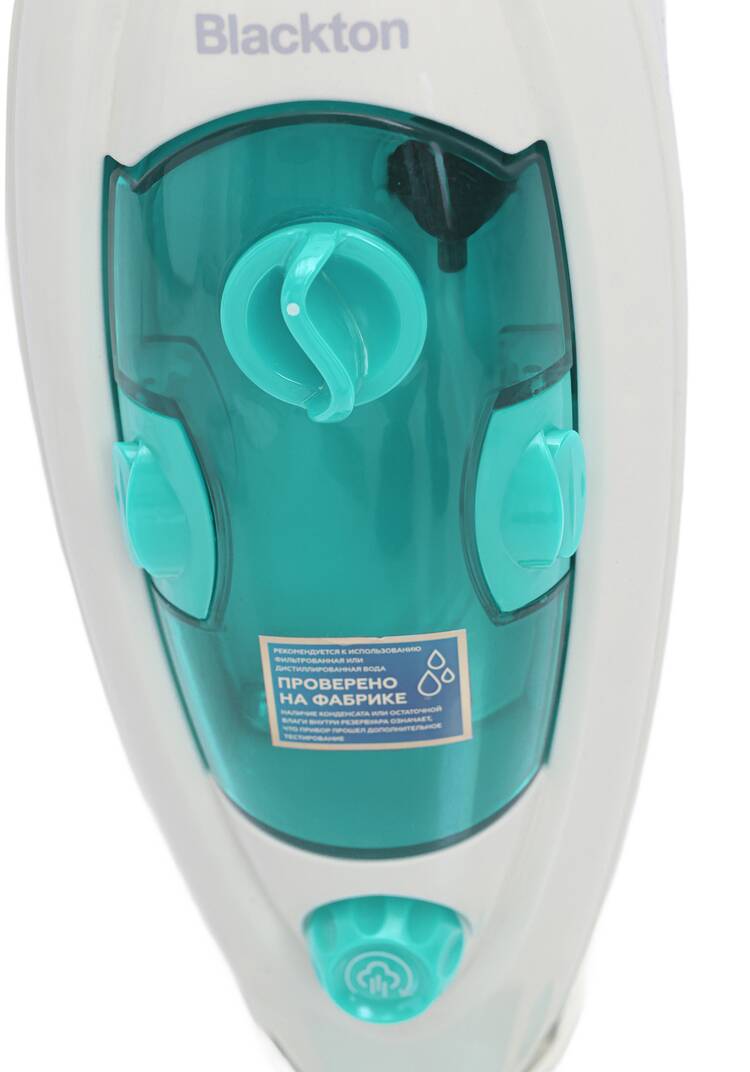 Мощный пароочиститель 10 в 1 шир.  750, рис. 11