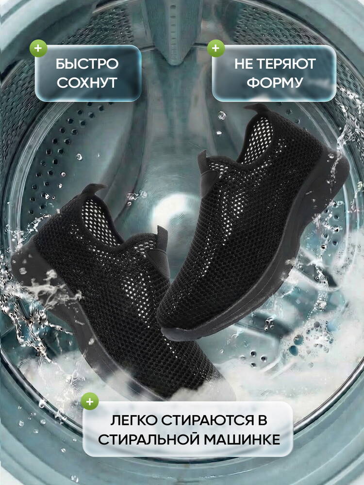 Кроссовки женские Находка шир.  750, рис. 22