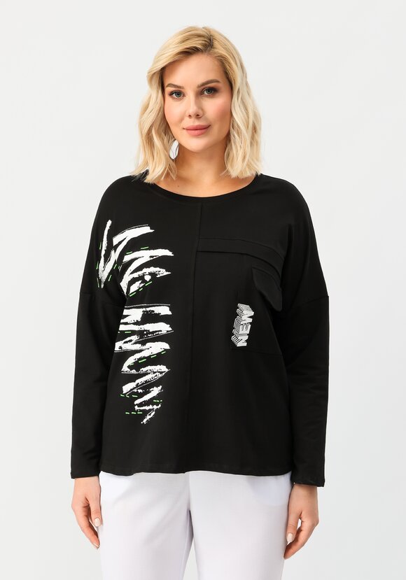 Свитшот Белла шир.  580, рис. 35