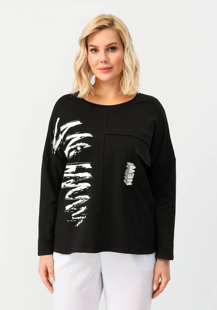 Свитшот Белла шир.  750, рис. 35