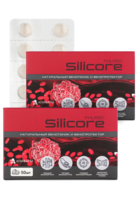 Силикор Флебо венотонизирующий, 2 шт. шир.  580, рис. 1