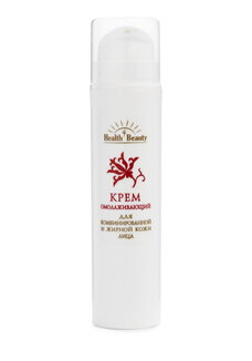 Крем омолаживающий для комбинированной кожи