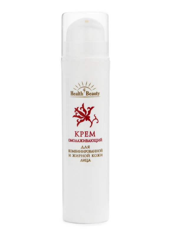 Крем омолаживающий для комбинированной кожи шир.  580, рис. 1