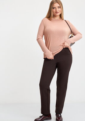 Брюки Кокетка с начесом