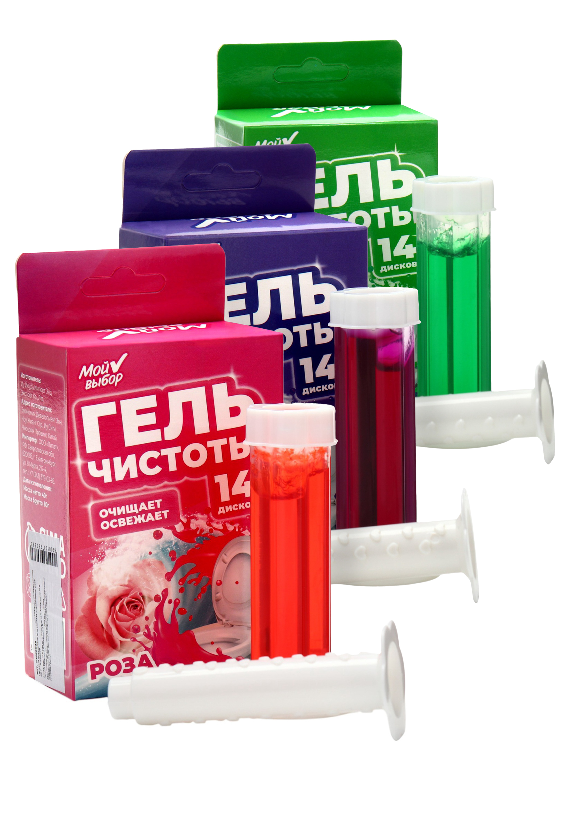 

Шприц для туалета "Цветочный микс", 3 шт., Гардения;лаванда;роза