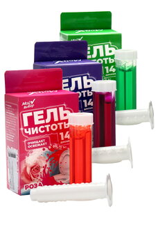 Шприц для туалета Цветочный микс, 3 шт.