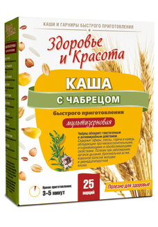 Каша с чабрецом антипаразитарная