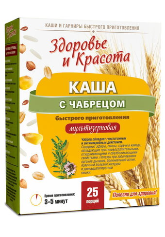 Каша с чабрецом антипаразитарная