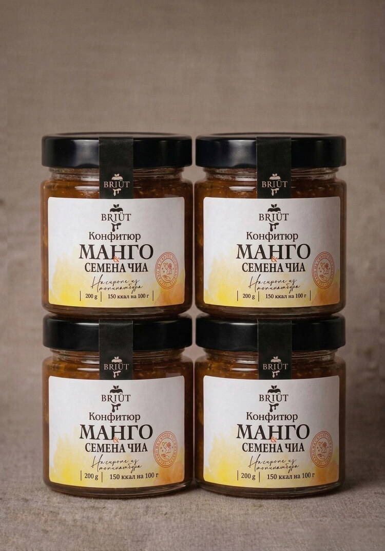 Варенье на сиропе топинамбура, 4 шт шир.  750, рис. 21