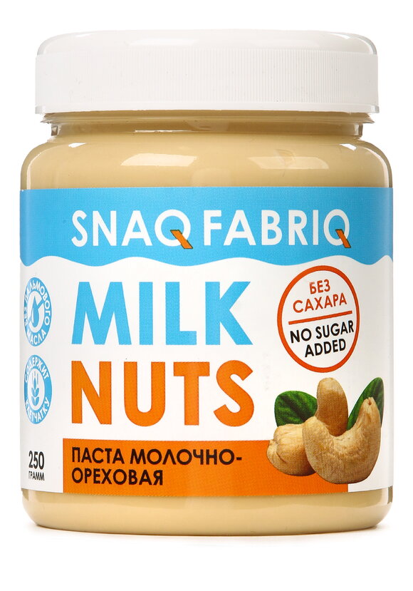 Паста десертная без сахара шир.  580, рис. 5