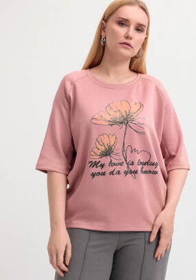 Блуза Аленький цветочек