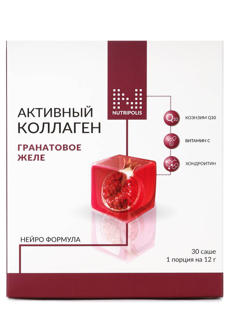 Коллагеновое желе в стиках, 30 саше шир.  750, рис. 4