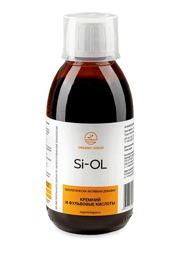 Фульвовая кислота для здоровья костей СИ-ОЛ шир.  580, рис. 1