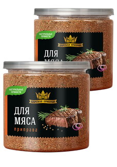 Царская приправа