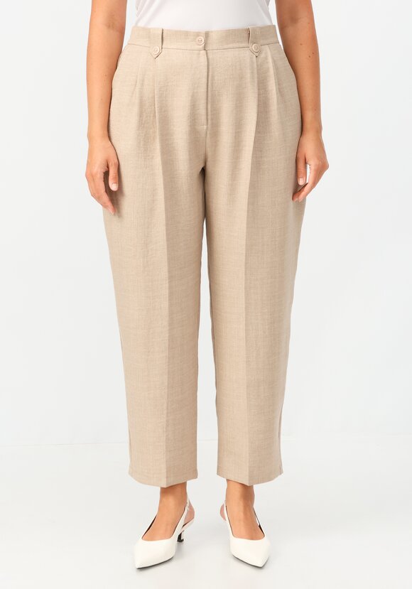 Брюки зауженные по низу шир.  580, рис. 20