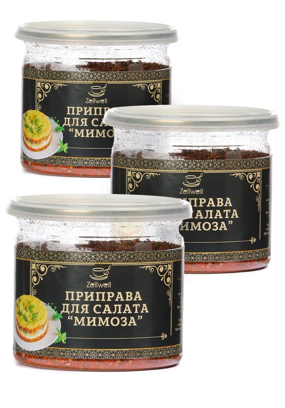 Приправы Любимый салат, 3 шт. шир.  580, рис. 13