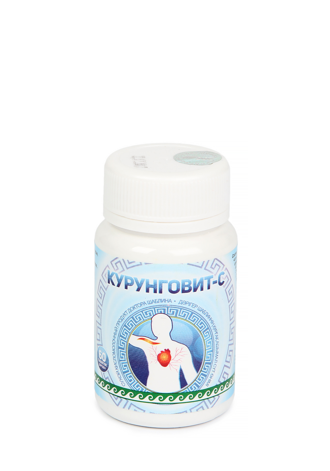 

Продукт кисломолочный «Курунговит-С» для сердца и сосудов, курс на 30 дней