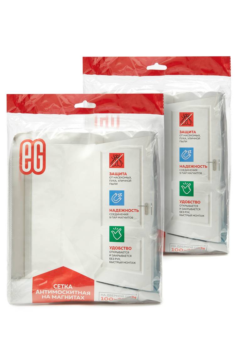 Москитная сетка на дверь с магнитами, 2шт. шир.  750, рис. 10