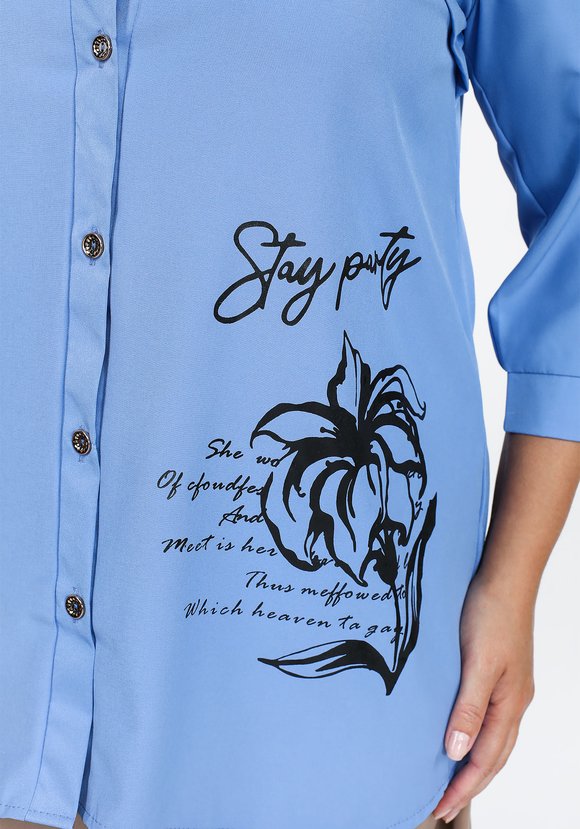 Блуза Приятная прогулка шир.  580, рис. 6