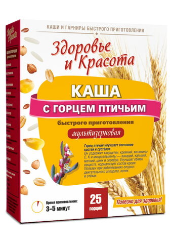 Каша с горцем птичьим для костей и суставов