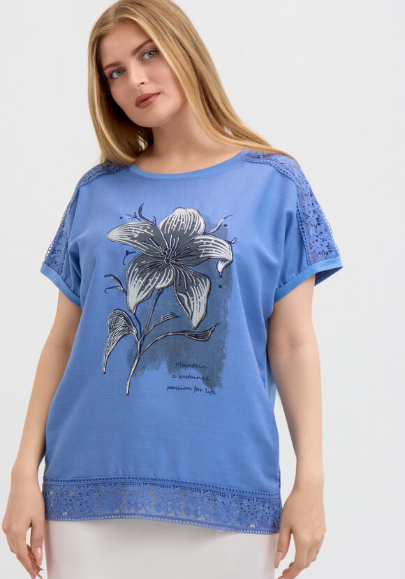 Блуза Озарение шир.  580, рис. 7