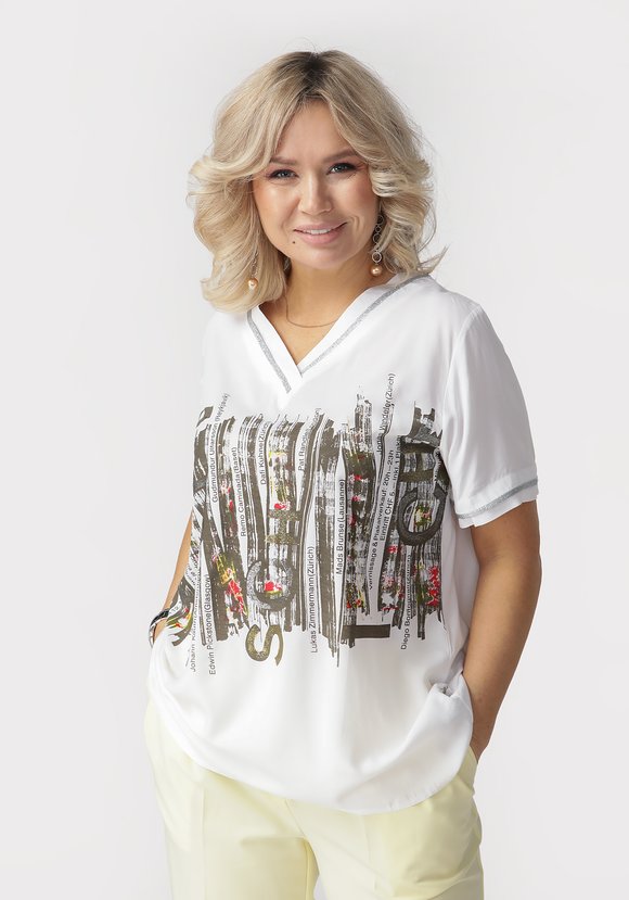 Блуза Солнечный свет шир.  580, рис. 1