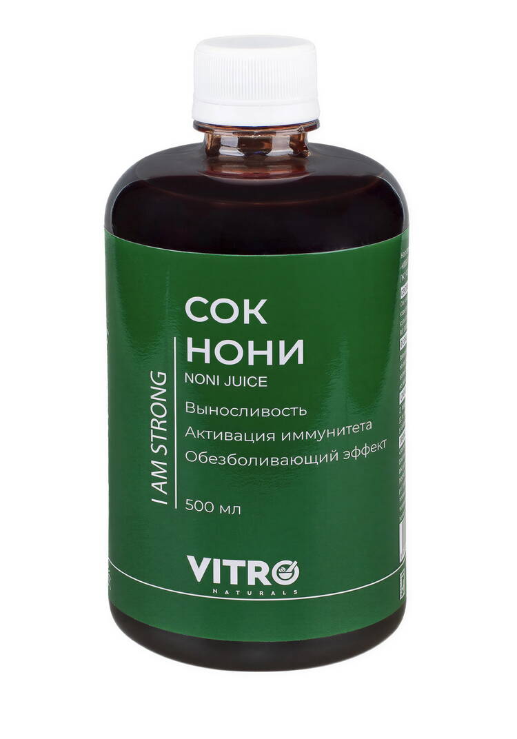Концентрат НОНИ для иммунитета шир.  750, рис. 1