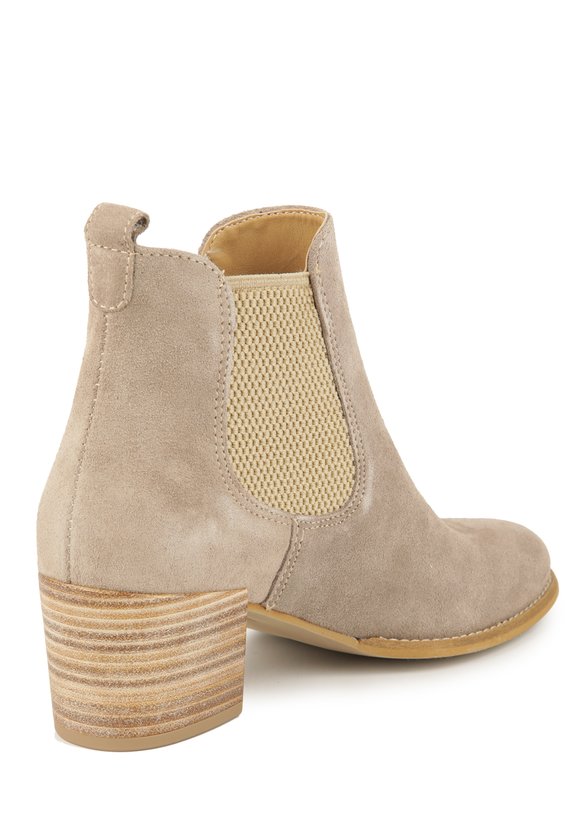 Ботильоны женские Артемида шир.  580, рис. 7