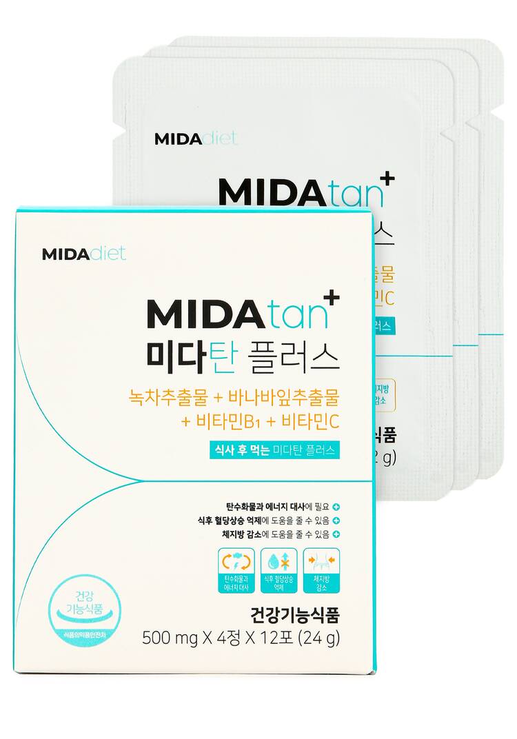 Набор блокировки жиров и углеводов шир.  750, рис. 7