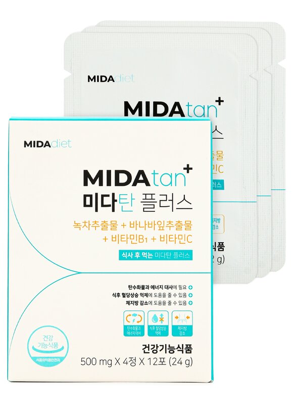 Набор блокировки жиров и углеводов шир.  580, рис. 7